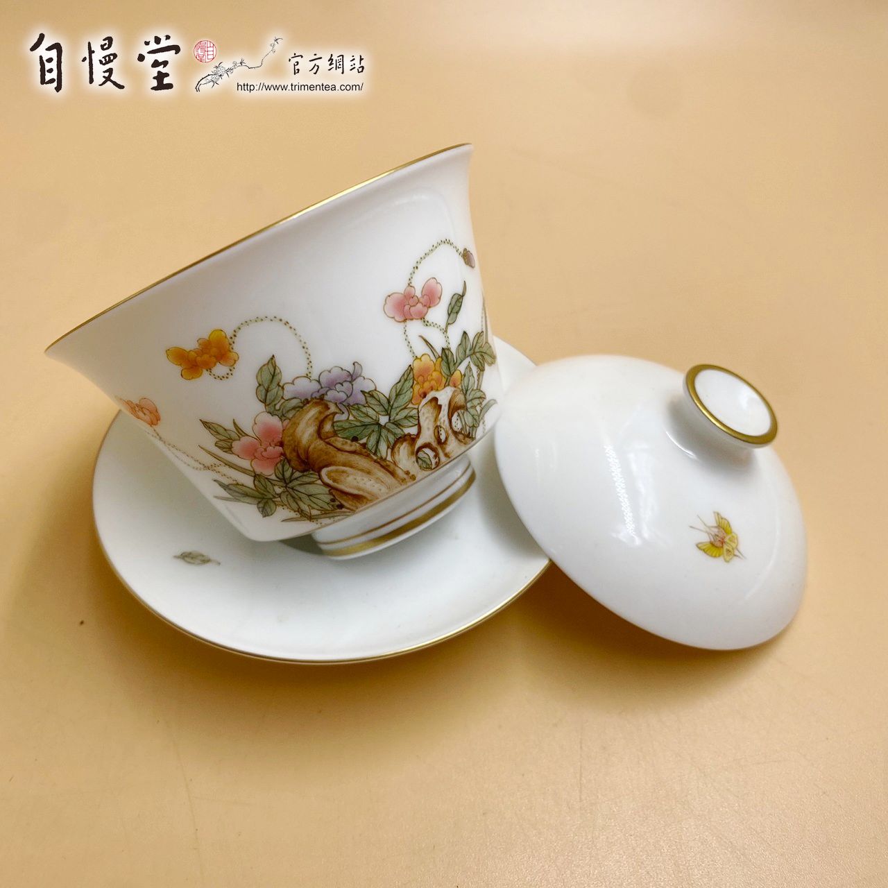 如意奉杯虞美人3